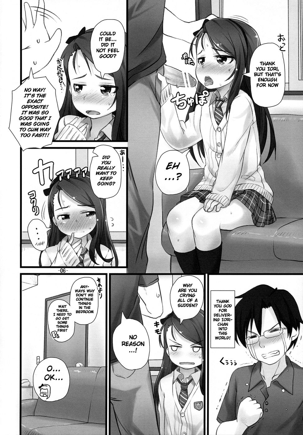 Hentai Manga Comic-IoriX Ana-Chapter 1-5